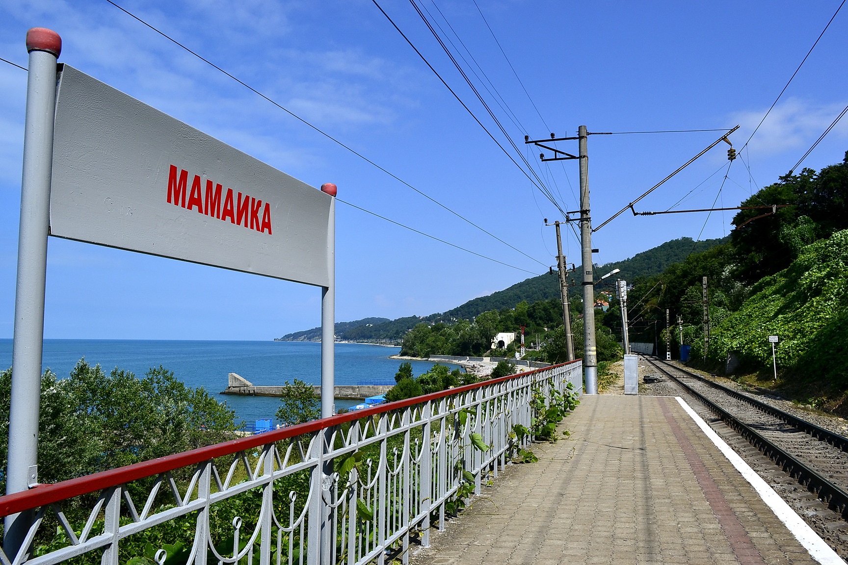 Сайт сочи мамайка. Мамайка район Сочи. ЖД станция Мамайка Сочи. Море Сочи Мамайка. Станция Мамайка Сочи пляж.