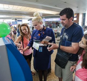 Международный аэропорт Сочи объявляет о наборе волонтеров