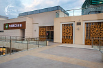 Чайхана, ресторан узбекской кухни - Кафе. Бары. Рестораны Сочи SOCHI.com