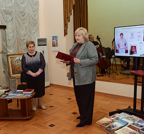 В Музее истории курорта состоялась торжественная церемония чествования одного из самых известных сочинских ученых 