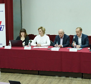 В Сочи состоялся круглый стол Краснодарского регионального отделения Российского союза промышленников и предпринимателей