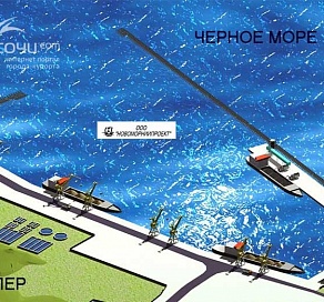  Дерипаску лишают контракта на строительство сочинского порта