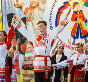 В Сочи состоится XXIV Всероссийский фестиваль  фольклорных коллективов «Кубанский казачок»