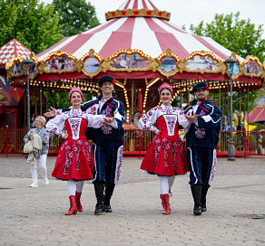 Сочи Парк получил гран-при международной премии