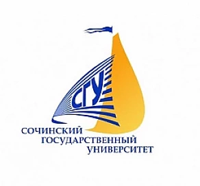 Сочинский государственный университет разработал образовательные программы для студентов Краснодарского края