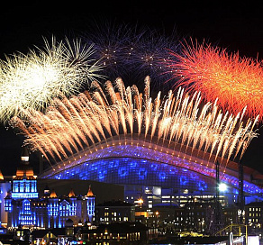 Девять лет назад в Сочи открылись ХХII Зимние Олимпийские игры