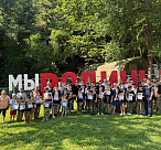 В Сочи прошли военно-полевые сборы «Оберег-2025»