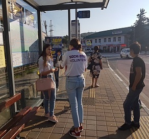 В Сочи волонтеры проведут опросы на автобусных остановках