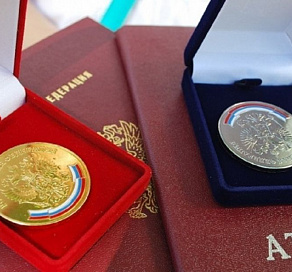 В российские школы вернут серебряные медали