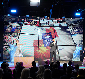 Андрей Прошунин: 2027-й объявляем в Сочи Годом олимпийского триумфа России