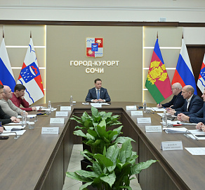 Глава Сочи Андрей Прошунин провел рабочее совещание по обеспечению безопасности гидротехнических сооружений на территории города