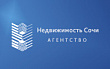Агентство недвижимости "Недвижимость Сочи"
