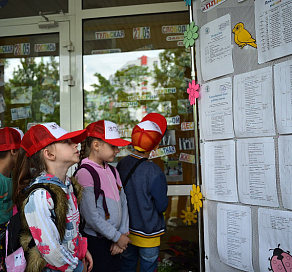 Почти 100 детских лагерей откроются в Сочи в период летних каникул 