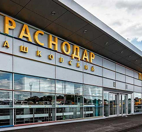 В Краснодаре экстренно сел самолет «Сочи-Москва»