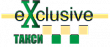 Такси Эксклюзив