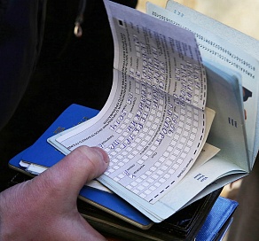 В Сочи на регистрационный учет поставлено более 8 000 граждан