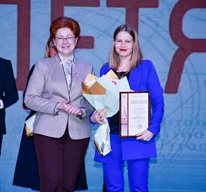  В Сочи подвели итоги педагогического конкурса «Сердце отдаю детям»