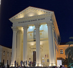 В Сочи в акции «Ночь музеев» приняли участие около 21 тысячи горожан и гостей курорта