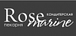 Rosemarine, французская пекарня-кондитерская