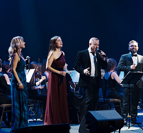 Хиты фестиваля «Сан-Ремо» прозвучат в Сочи