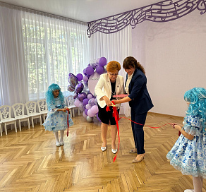 В Сочи реализован еще один проект инициативного бюджетирования в дошкольном учреждении 