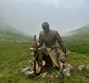 Горный курорт Сочи поддержал конкурс школьных историко-патриотических проектов