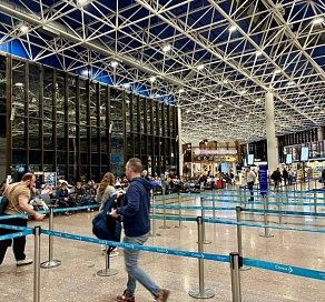 В аэропорту Сочи введены ограничения