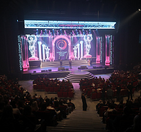 Сочи снова возглавил список победителей «Курортного Олимпа»