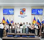 В Сочи ко Дню российской почты отметили ведущих представителей отрасли