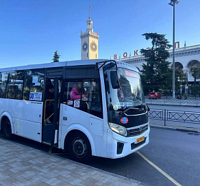 В некоторых автобусах Сочи поднимут стоимость проезда