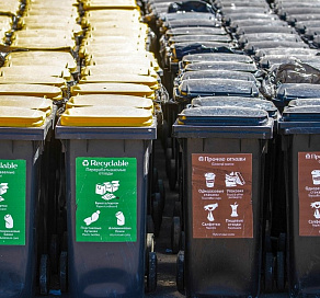 В Сочи установят еще 850 контейнеров для раздельного сбора отходов в рамках национального проекта «Экология»