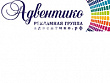 Адвентико, event-группа