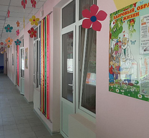 В Сочи завершается капитальный ремонт школы-детского сада №80