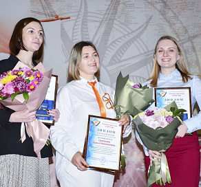 Учителем года в Сочи стала педагог начальных классов школы №48 Дарья Грибинюк