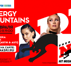 В горном Сочи пройдет Фестиваль музыки и спорта ENERGY MOUNTAINS
