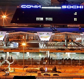 Аэропорт Сочи стал победителем Евразийской премии