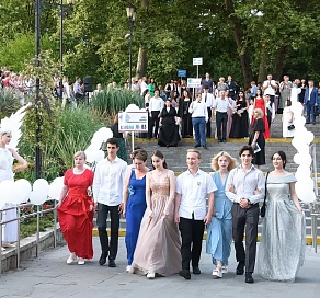 В Сочи в городском выпускном вечере приняли участие более 2000 выпускников