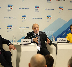 Российский инвестиционный форум могут возобновить в Сочи