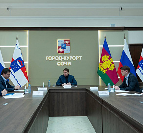 Глава города Алексей Копайгородский провел рабочее совещание по реализации программы модернизации очистных сооружений Краснодарского края, расположенных в Сочи