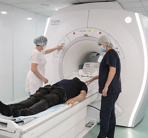 В сочинской больнице установят современный аппарат МРТ