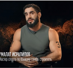 Строитель из Сочи покинул шоу “Титаны”