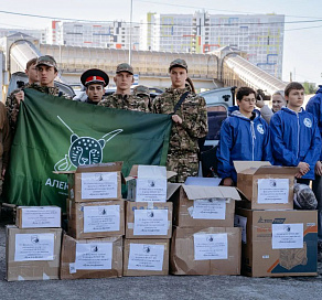 Сочинский госуниверситет присоединился к акции Минобрнауки России «Вузы для фронта»