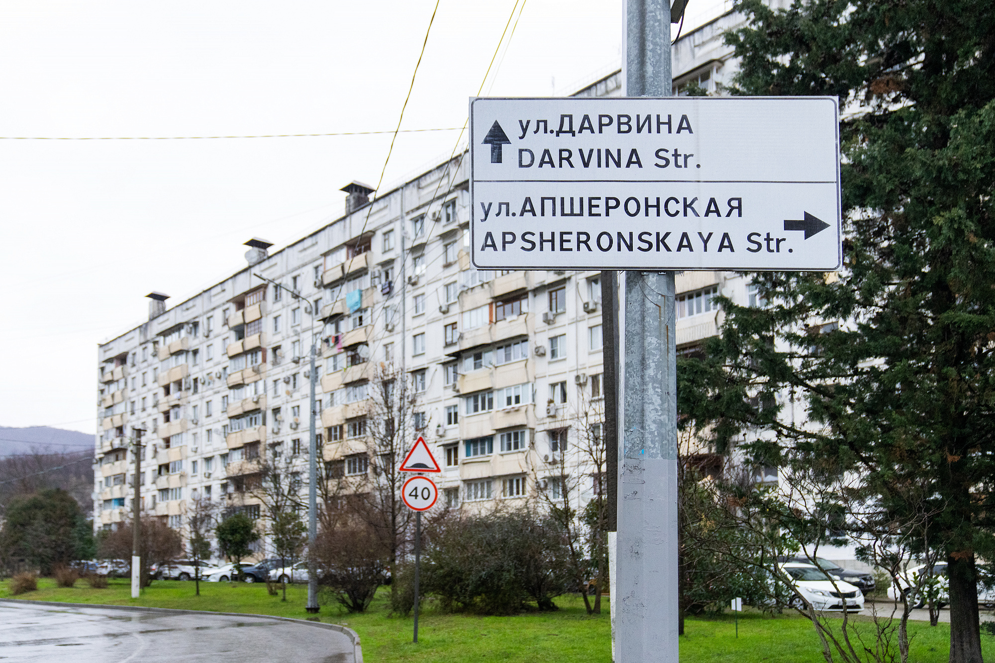 Глава Сочи Алексей Копайгородский провел утренний обход микрорайона  Кудепста | 04.02.2024 | Сочи - БезФормата