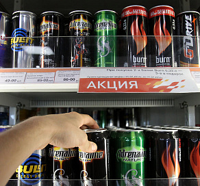 В России хотят запретить продавать энергетики несовершеннолетним