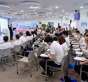 Российский Международный Олимпийский Университет стал основной площадкой проведения Всероссийского спортивного диктанта в Сочи