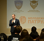 Более 200 сочинцев присоединились к «Молодежному патрулю» в 2025 году