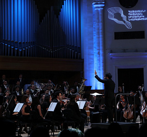 Государственный симфонический оркестр Армении даст концерт в «Сириусе»