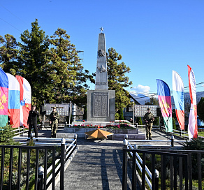 В Сочи в День Неизвестного Солдата открыт отремонтированный памятник воинам-односельчанам в Красной Воле