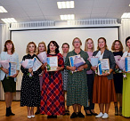 В Сочи определили победителей конкурса «Воспитатель года – 2022»