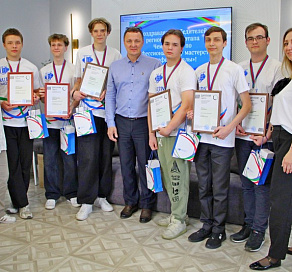 Сочинские студенты вошли в число лучших на региональном чемпионате «Профессионалы»